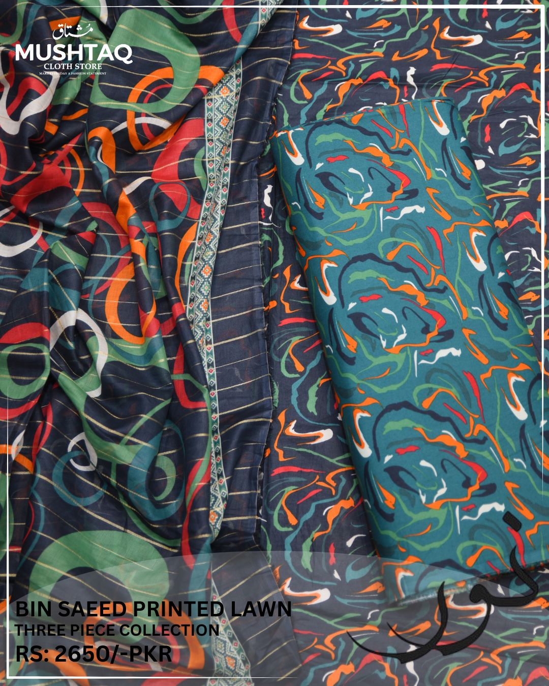Bin Saeed 3pcs Lawn Collection Design - 6