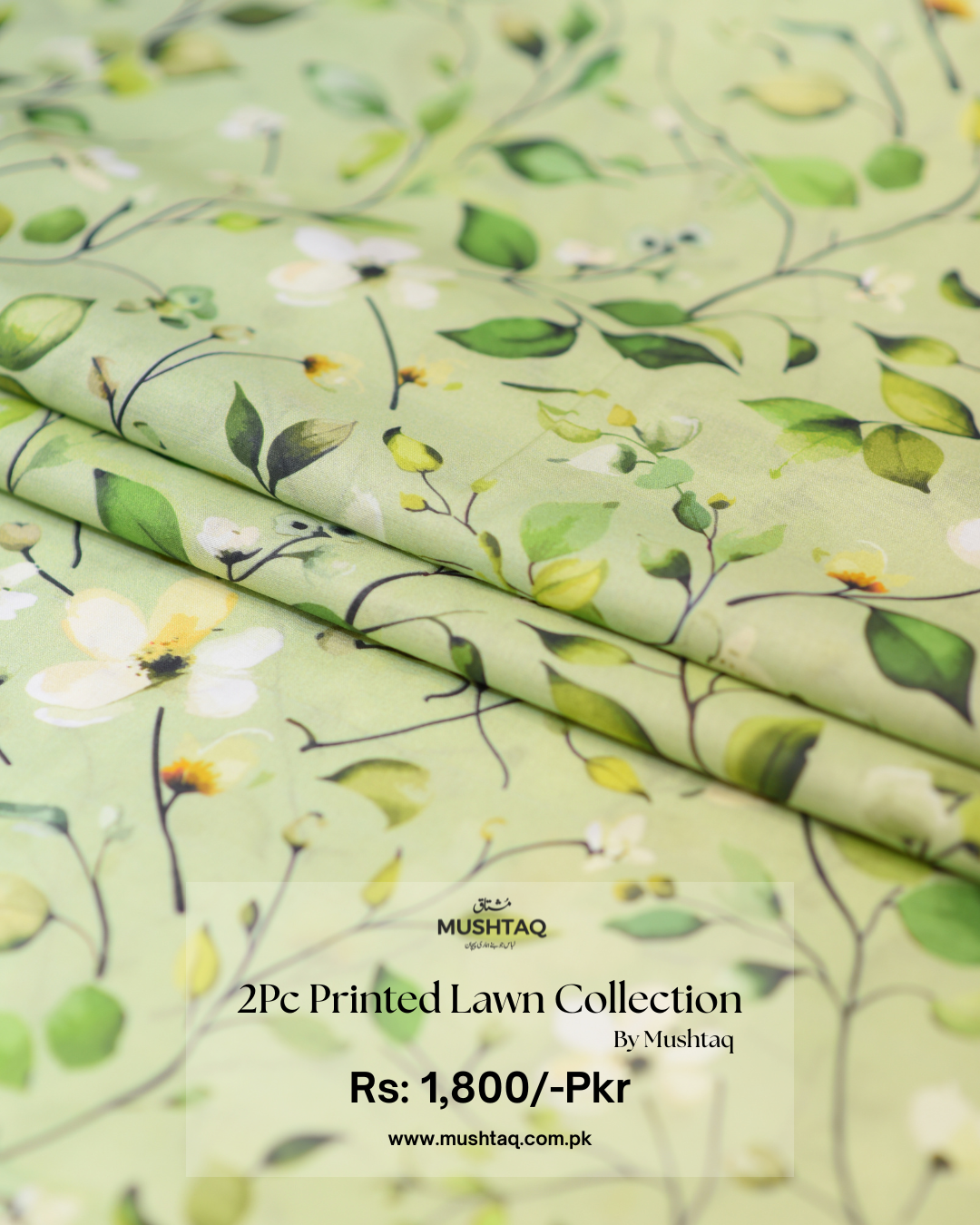 2Pcs Printed Lawn Collection Design - 16