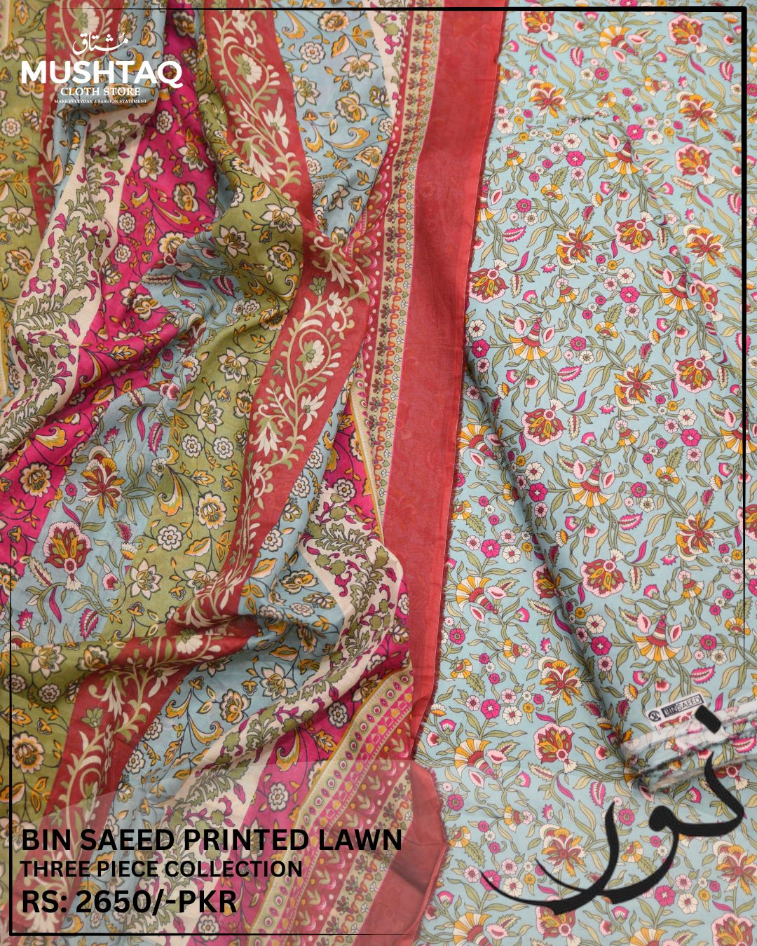 Bin Saeed 3pcs Lawn Collection Design - 1