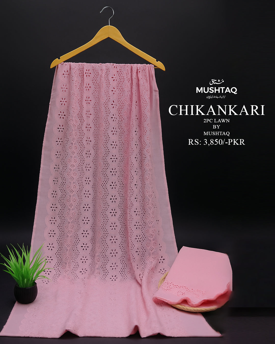 Chikankari 2 Piece Lawn Collection E-04