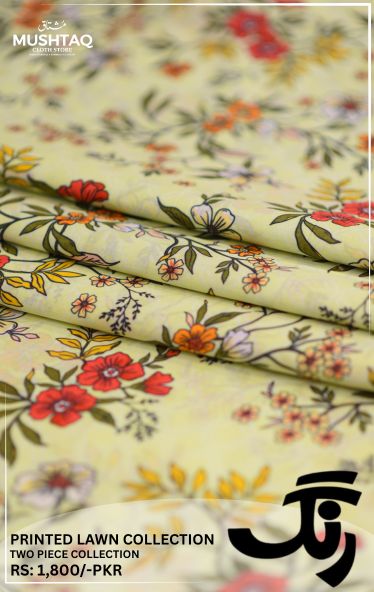 Rang 2Pcs Printed Lawn Collection Design - 2