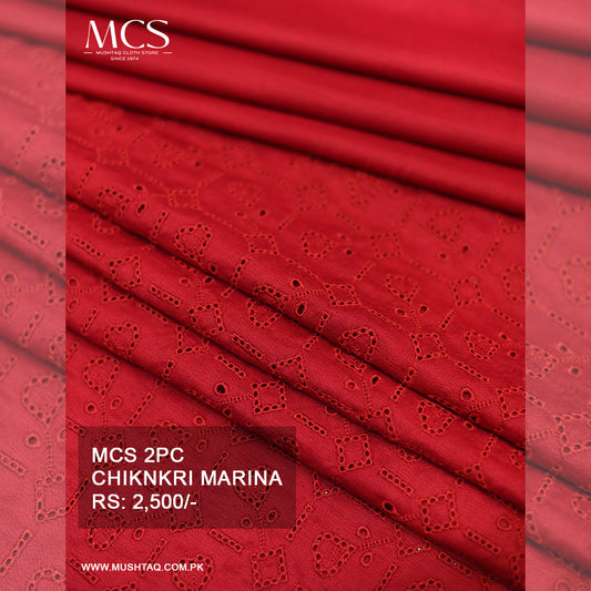 MCS EXCLUSIVE ( 2PC ) D-518