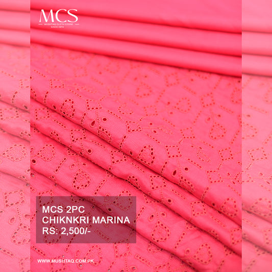 MCS EXCLUSIVE ( 2PC ) D-520