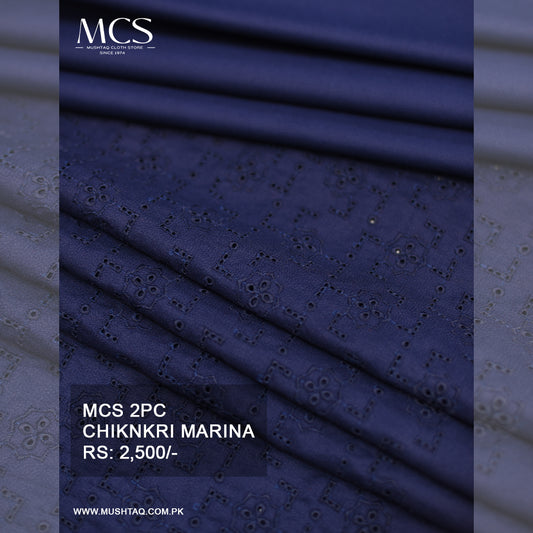 MCS EXCLUSIVE ( 2PC ) D-525