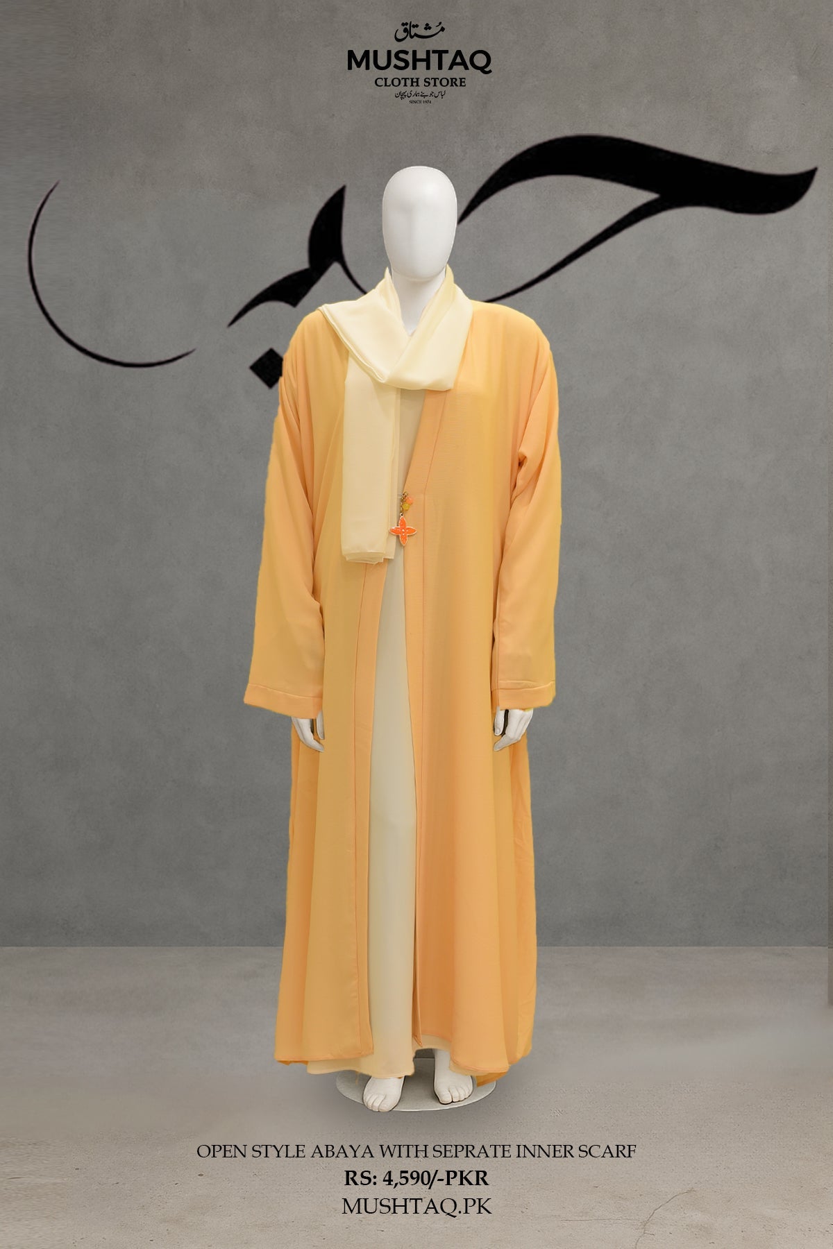 Hab Abayas By Mcs Desgin - 2