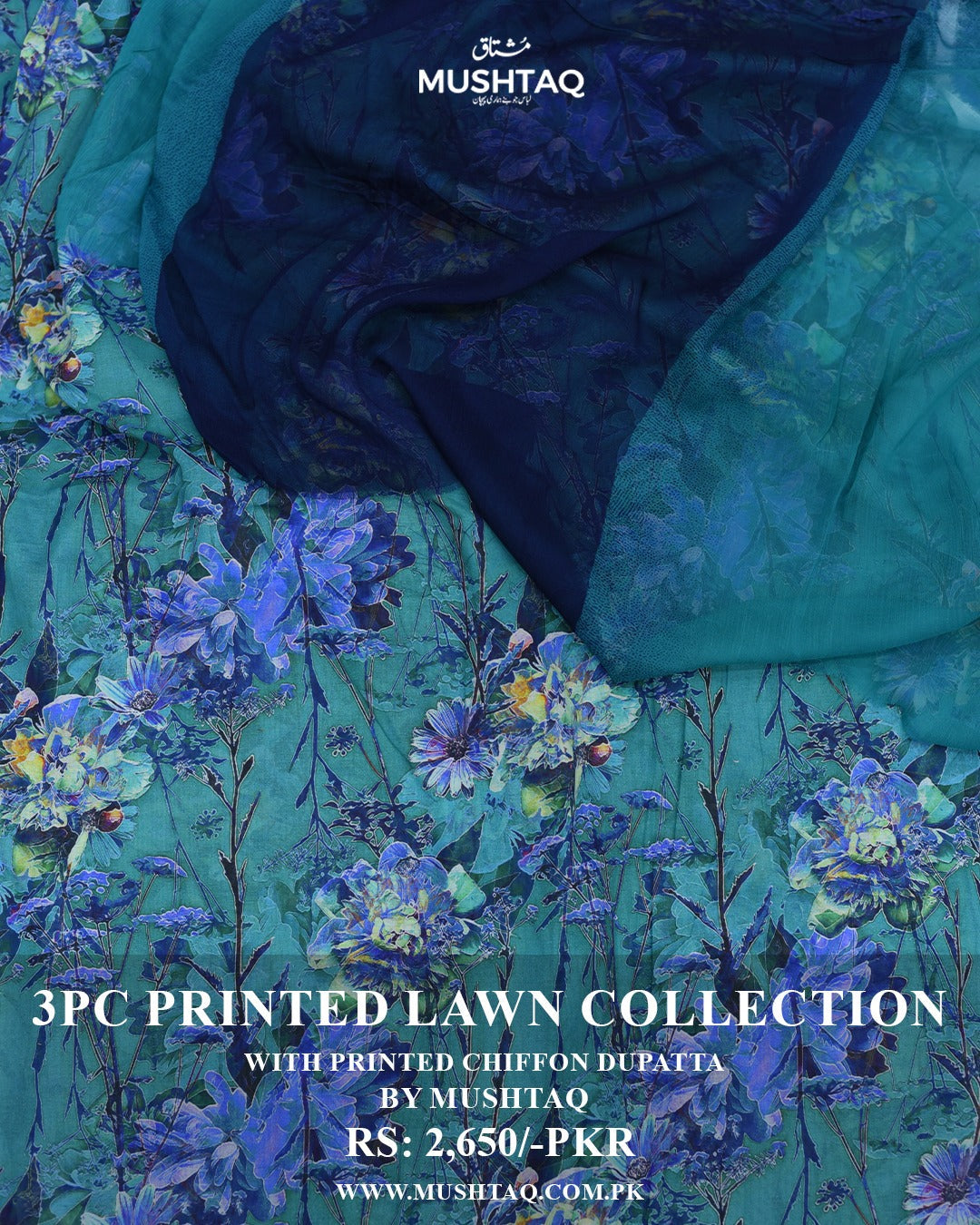 3Pcs Printed Lawn Collection Design - 1