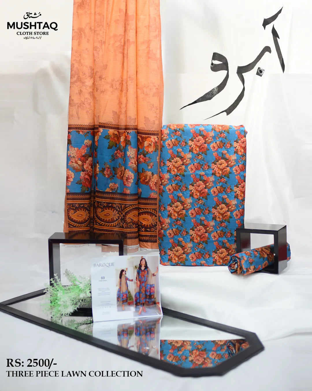 Abroo Three Piece Lawn Collection Design - 1
