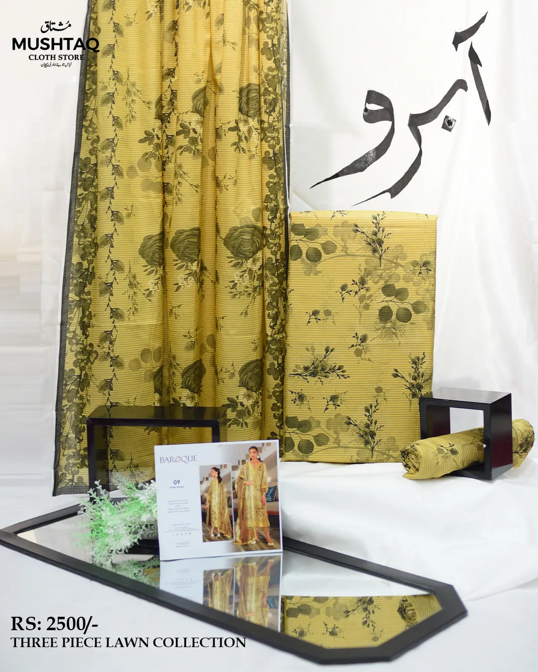 Abroo Three Piece Lawn Collection Design - 3
