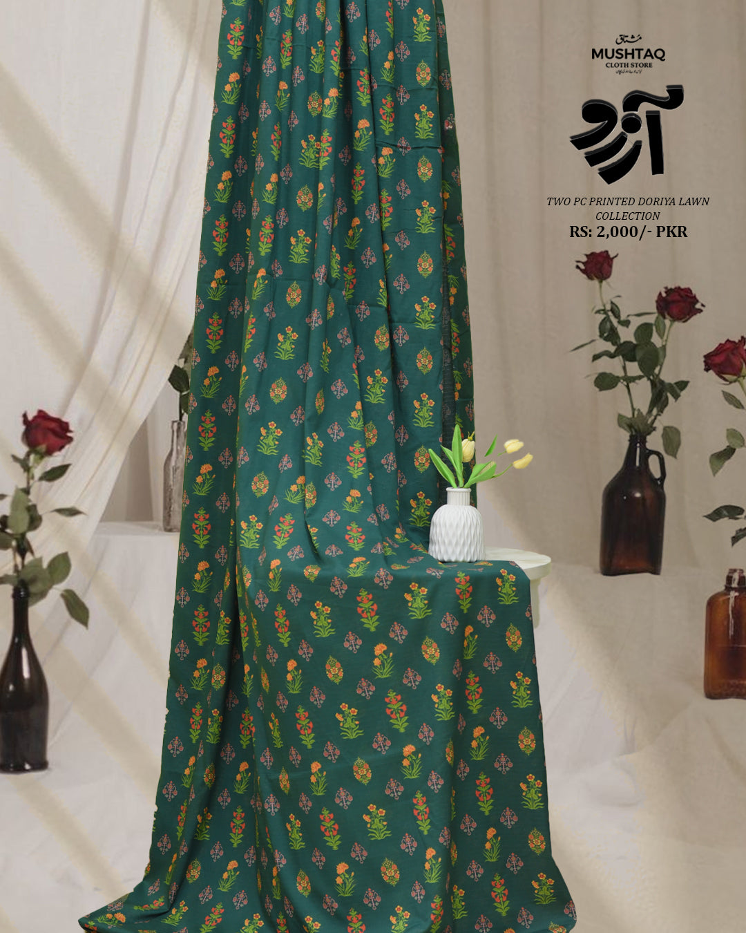 Arzoo Two Piece Doriya Lawn Collection Design - 6