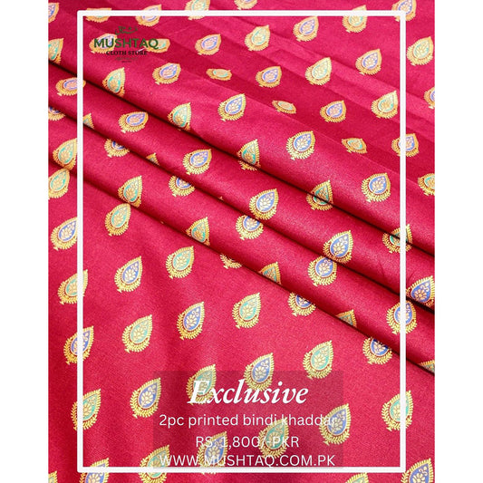 Exclusive 2Pcs Printed Bindi Khadder Collection Design - 2