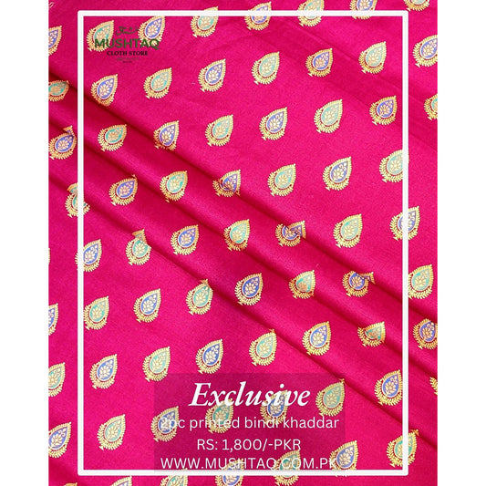 Exclusive 2Pcs Printed Bindi Khadder Collection Design - 1