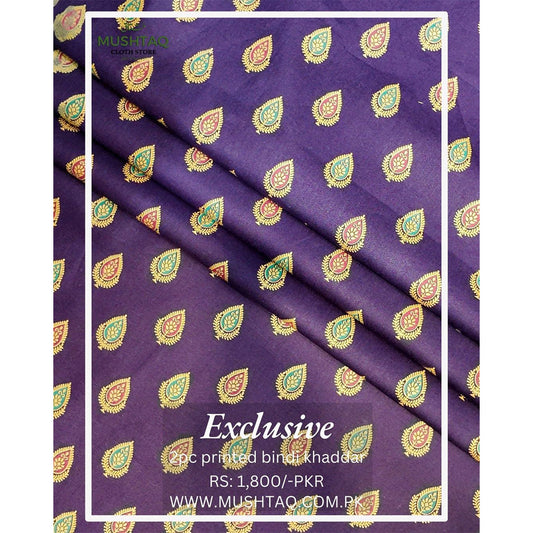 Exclusive 2Pcs Printed Bindi Khadder Collection Design - 4