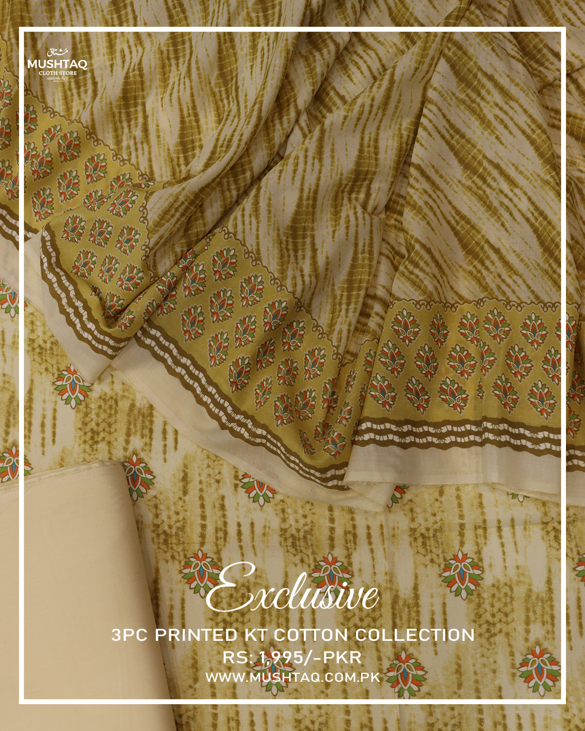 Exclusive 3Pcs Printed KT Cotton Collection Vol 2 Design - 2