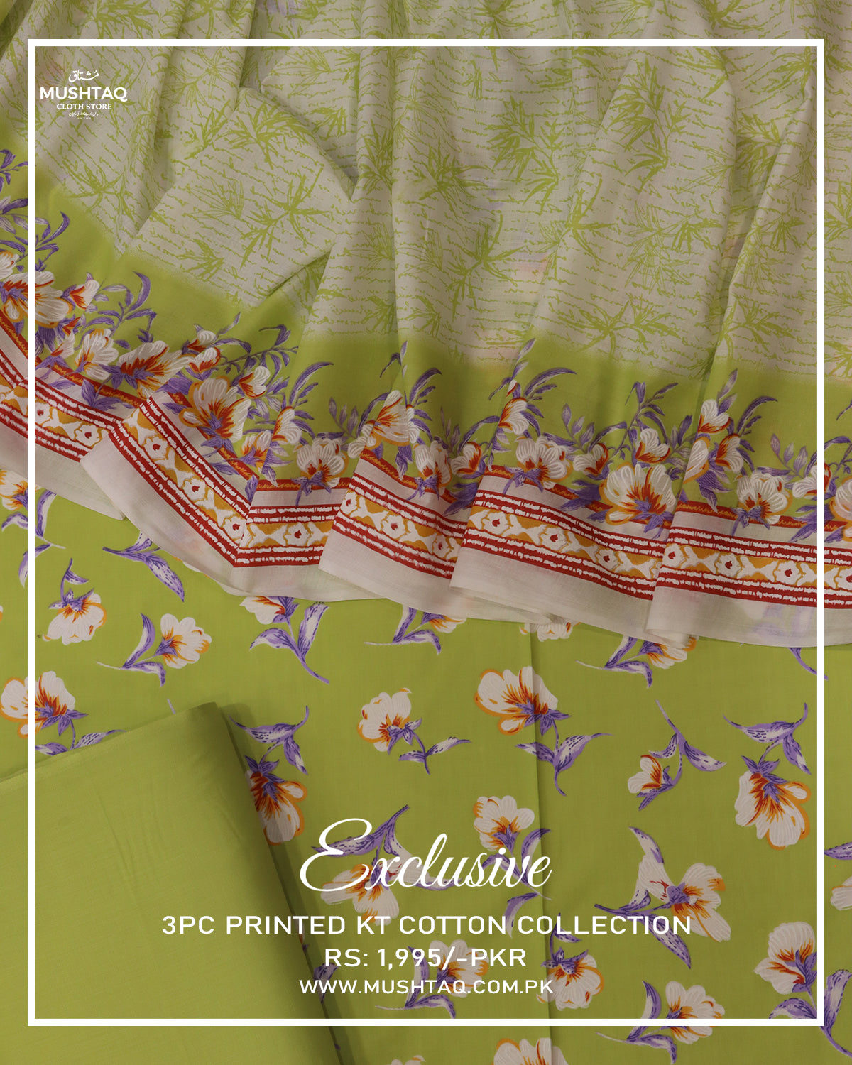 Exclusive 3Pcs Printed KT Cotton Collection Vol 2 Design - 8